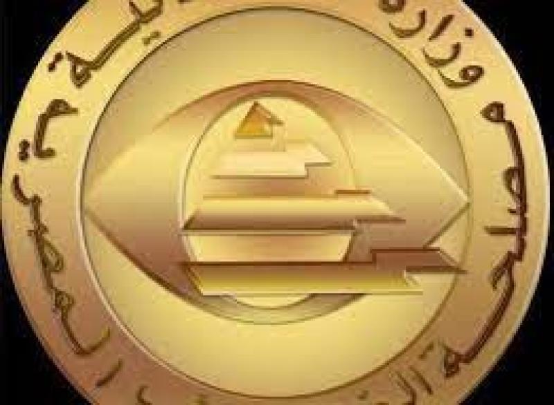 الضرائب المصرية: مد موعد تقديم إقرارات الضريبة على الدخل للأشخاص الاعتبارية