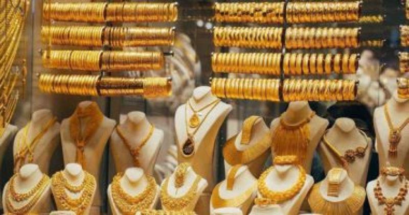 تراجع أسعار الذهب فى مصر بعد إعفاء الواردات من الجمارك