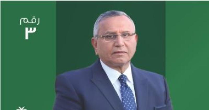 عبد السند يمامة مرشح حزب الوفد