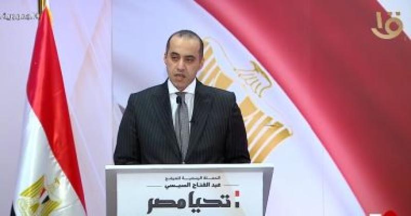 المستشار محمود فوزى رئيس الحملة الانتخابية للمرشح الرئاسي عبد الفتاح السيسي