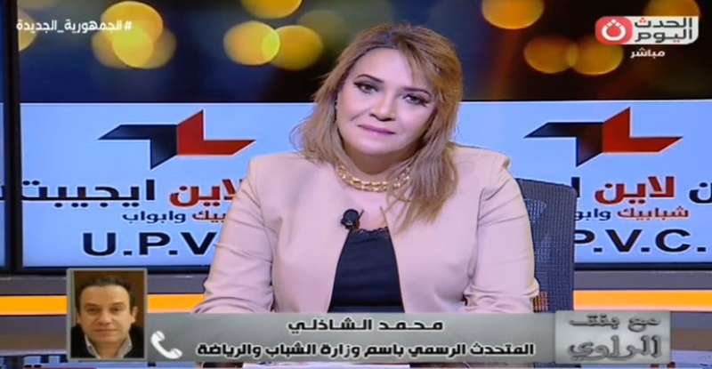 ”الشاذلي”: الشباب والرياضة أطلقت حملات لتوعية الشباب بضرورة المشاركة في الانتخابات الرئاسية