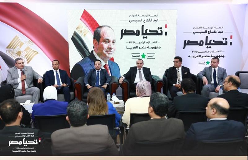 بالصور الحملة الرسمية للمرشح الرئاسي عبد الفتاح السيسي تستقبل وفدًا من كتلة الحوار