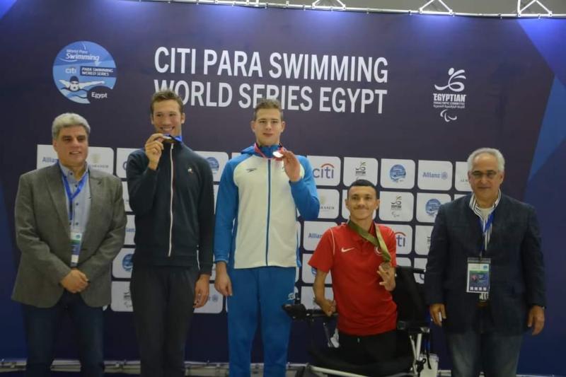 بطولة مصر الدولية للسباحة البارالمبية