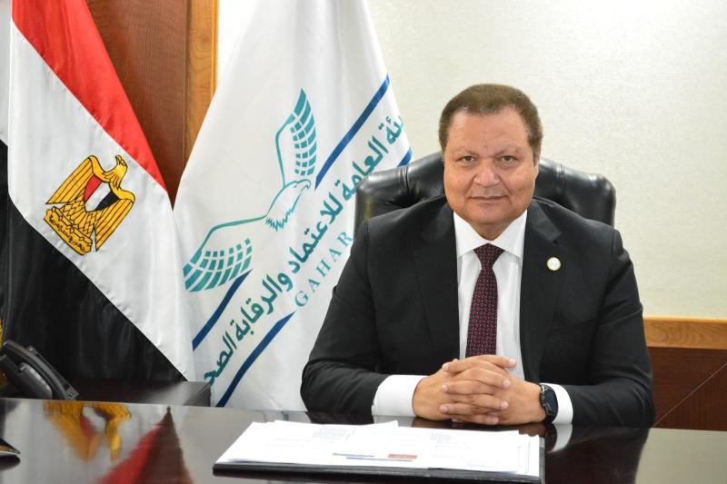 الرقابة الصحية تستعد لتمثيل مصر في فعاليات قمة المناخ COP28 بدولة الامارات