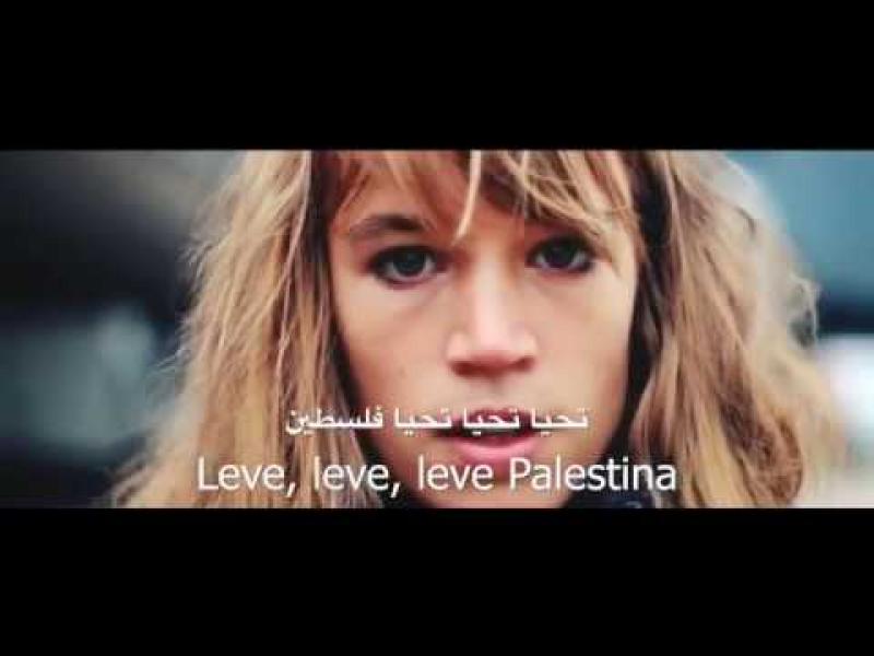  اغنية Leve Palestina- 