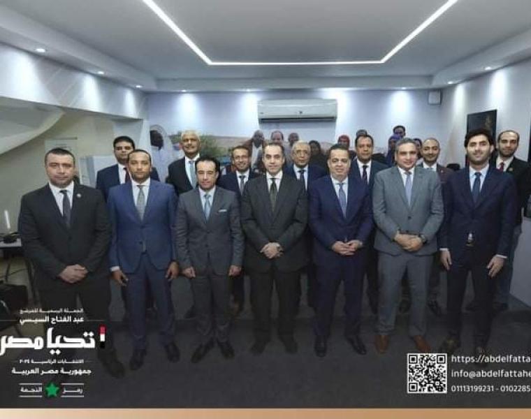 الحملة الرسمية للمرشح الرئاسي عبدالفتاح السيسي تجتمع مع امين حزب حماة  الوطن باسيوط
