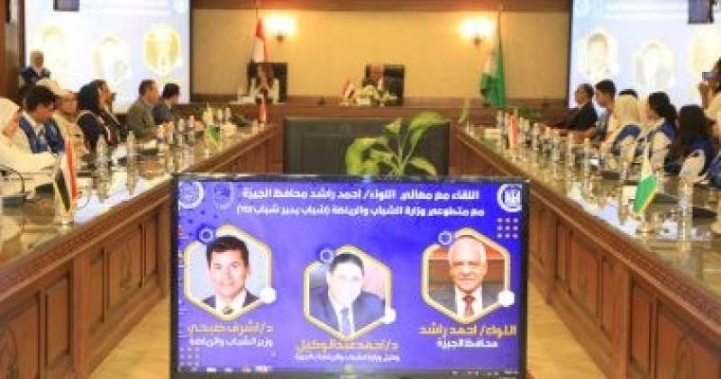 محافظ الجيزة: تحويل محورى المريوطية والمنصورية من بؤر للتلوث إلى مزارات سياحية