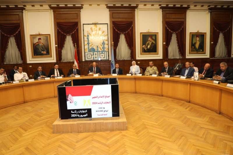 محافظة القاهرة واستعدادات مكثفة للانتخابات الرئاسية المقرر انعقادهامن ١٠الى١٢  ديسمبر القادم