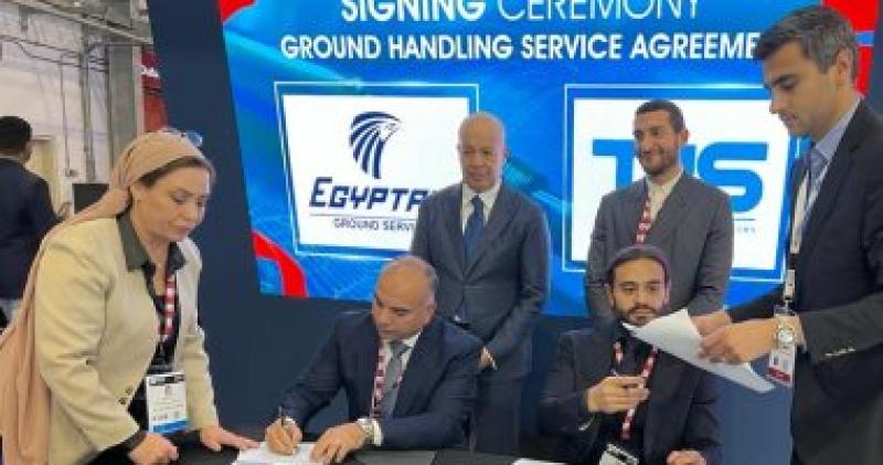 مصر للطيران للخدمـات الأرضية توقع عقدا جديدا