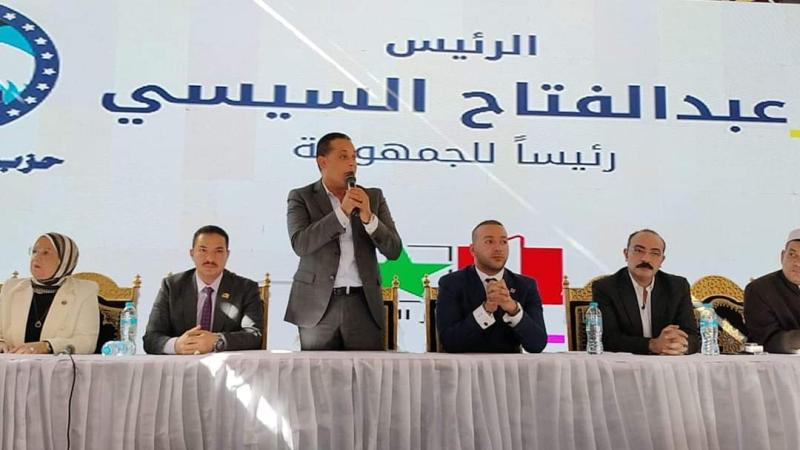 مستقبل وطن المنيا ينظم مؤتمرا جماهيريا حاشدا لدعم السيسي