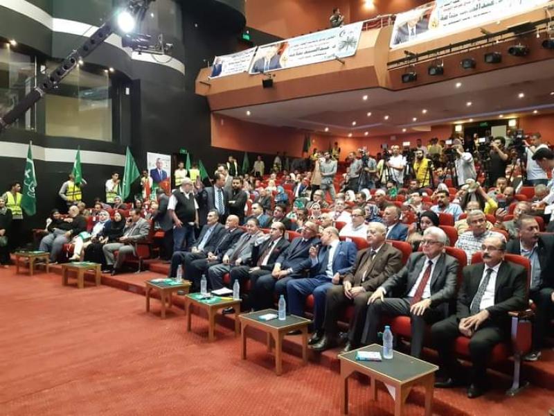 مؤتمر الوفد ببورسعيد