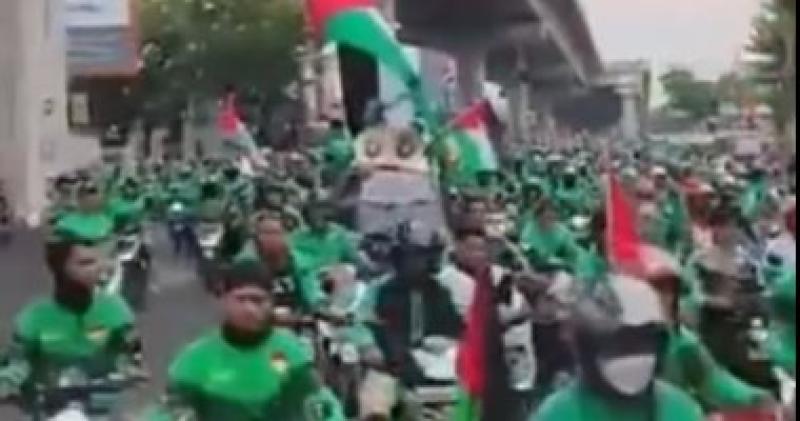 مسيرة ضخمة بالدراجات النارية فى إندونيسيا للتنديد بالعدوان على غزة