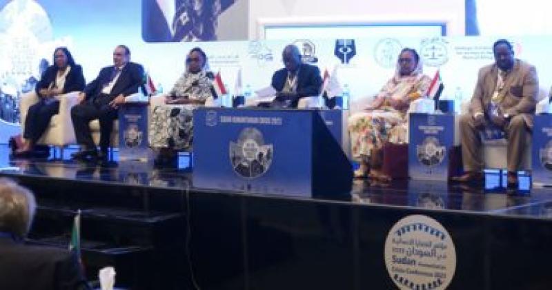 مؤتمر القضايا الإنسانية في السودان