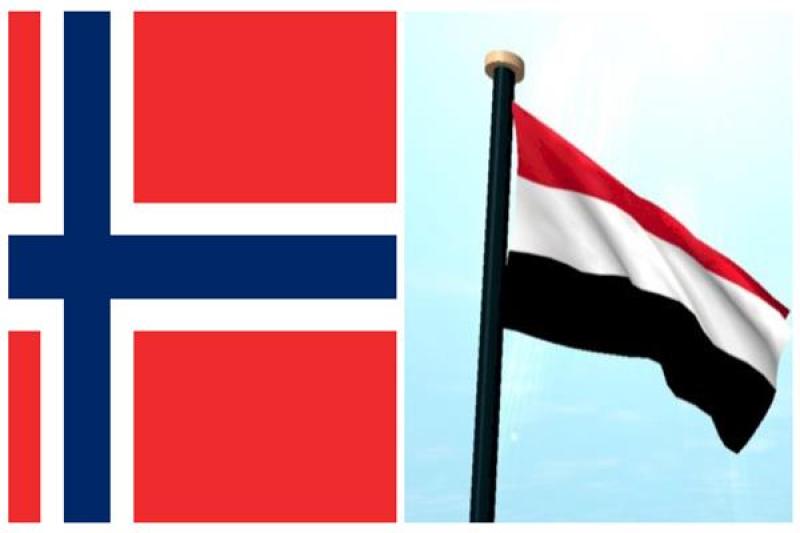  اليمن والنرويج يبحثان العلاقات الثنائية وجهود إحلال السلام