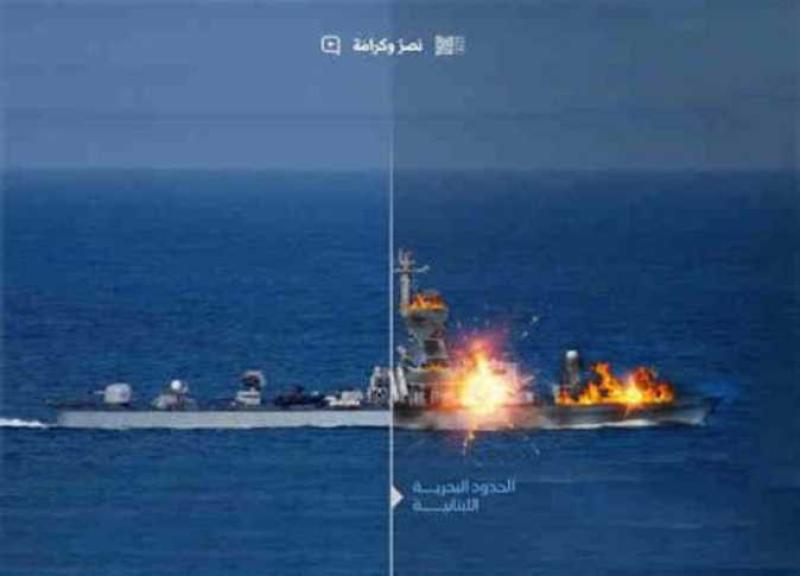 «الحوثيون» يذيعون عملية اختطاف السفينة الإسرائيلية (فيديو)