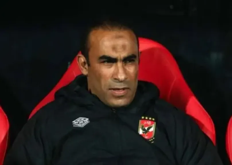 قرار صارم من سيد عبد الحفيظ لحماية بعثة الأهلي قبل مواجهة الترجي