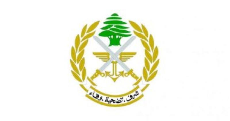 شعار الجيش اللبنانى
