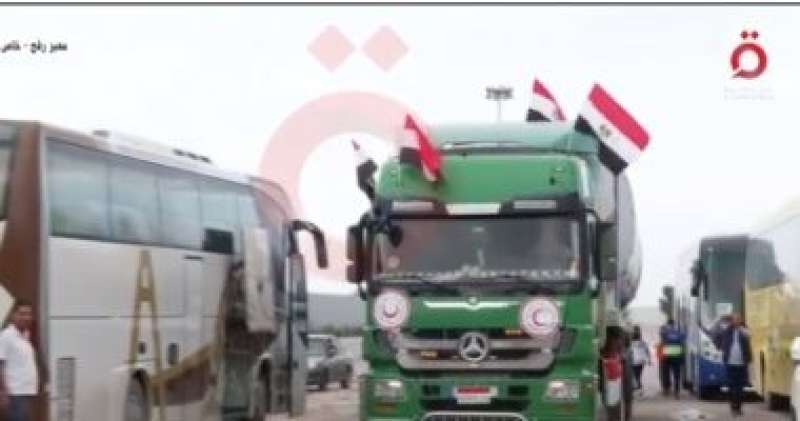 القاهرة الإخبارية: إدخال 7 شاحنات لغزة تحمل 129 ألف لتر وقود و4 تنكات بوتاجاز