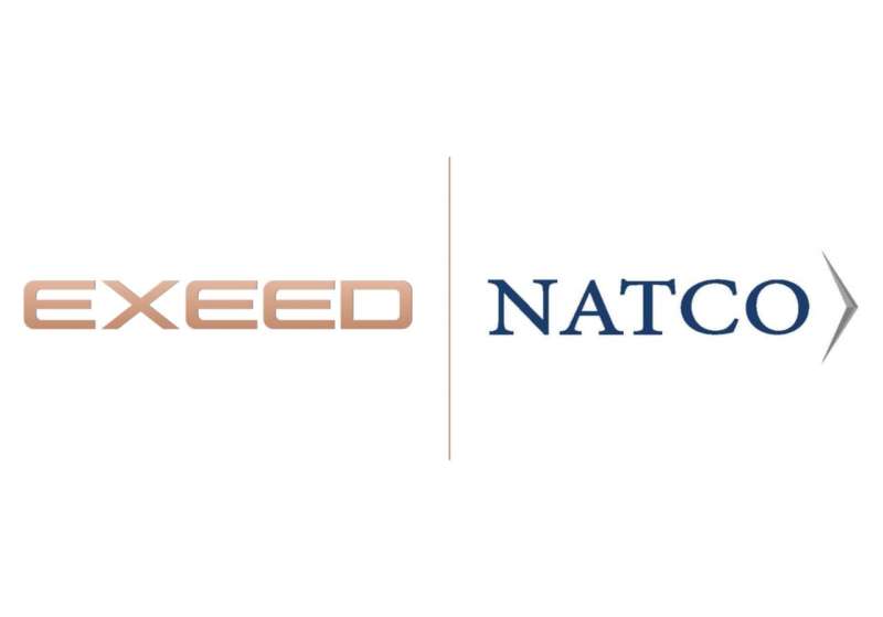 الشركة الوطنية للسيارات-ناتكو وكيلاً لعلامة EXEED الفاخرة وتقدمها محلياً لأول مرة