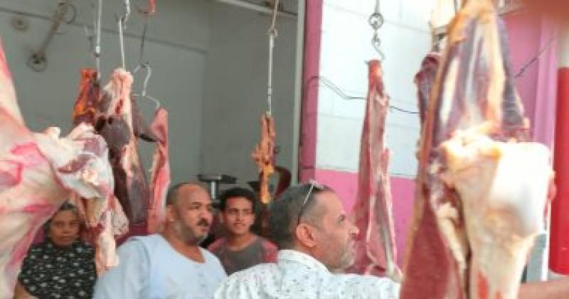 أسعار اللحوم الحمراء في مصر اليوم الاثنين 27 نوفمبر 2023