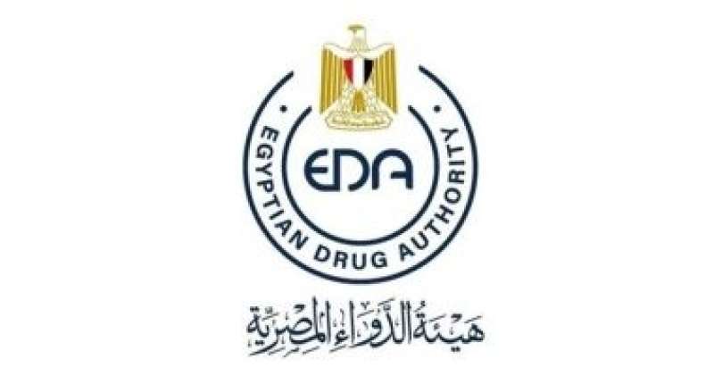 هيئة الدواء: صادرات مصر من الأدوية بلغت نحو 1.16 مليار دولار العام الحالى