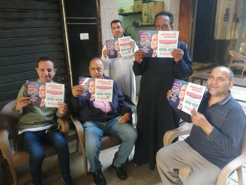 حملة السيسي استقرار وتنمية وصلت سوق التوفيقية  التجار: أصواتنا لمنقذ مصر والمصريين ( صور )