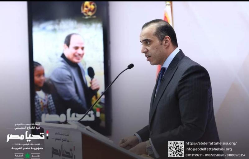 الحملة الرسمية للمرشح الرئاسي عبد الفتاح السيسي تعقد مؤتمرها الصحفي الثالث