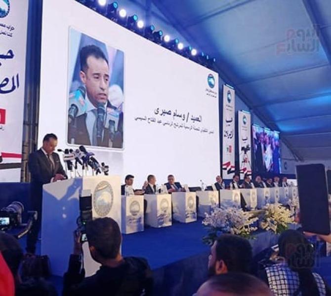 أعضاء ”مستقبل وطن” يُعلنون خلال مؤتمر حاشد بالجيزة دعم المرشح الرئاسي عبدالفتاح السيسي