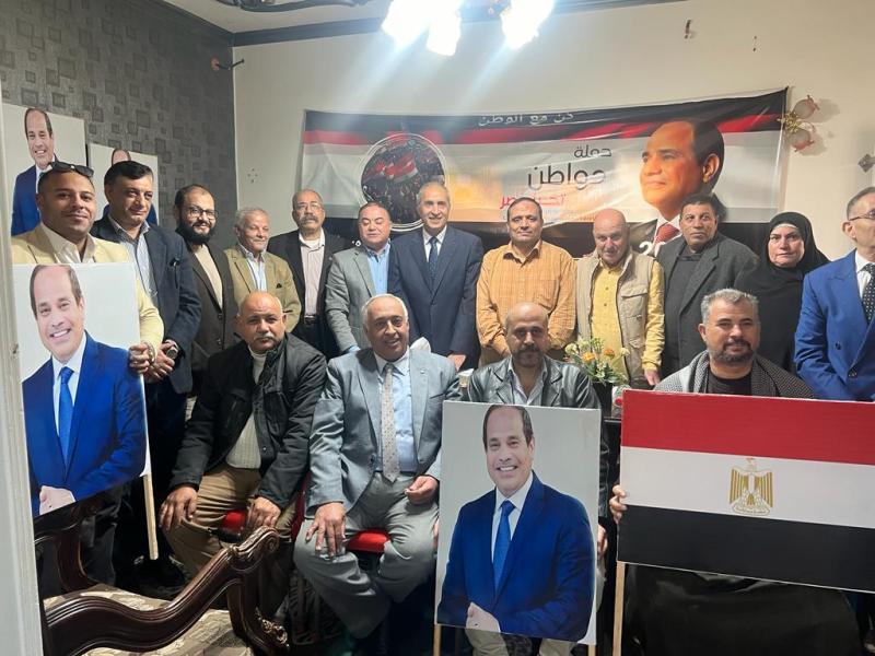 حملة مواطن لدعم الدولة المصرية تناقش الاستعداد للانتخابات الرئاسية