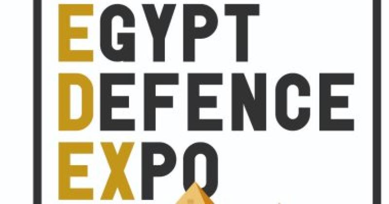 معرض إيديكس مصر