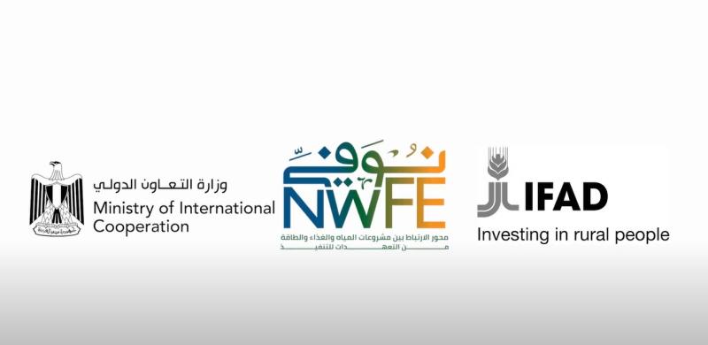 مؤسسات التمويل الدولية تُروج للشراكة مع مصر في تنفيذ برنامج «نُوَفّي» خلال فعاليات مؤتمر المناخ COP28 بالإمارات (فيديو)