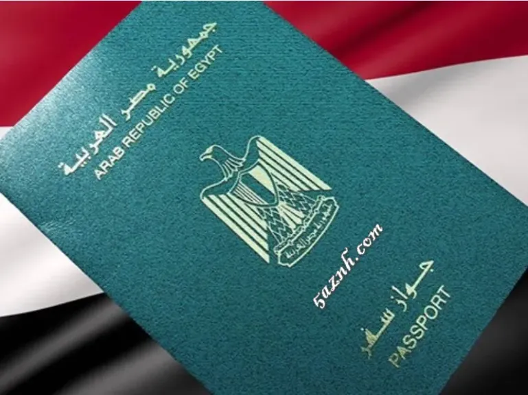 الدليل الذكي لاستخراج جواز السفر في دقائق بسهولة ويسر
