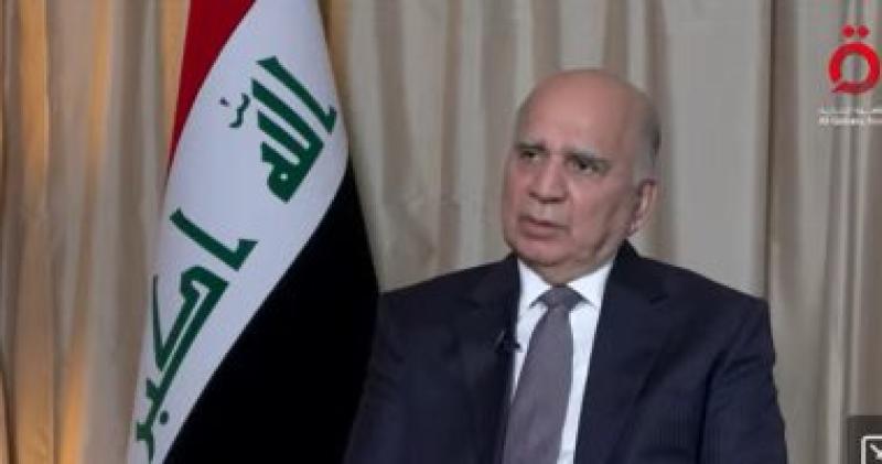 وزير خارجية العراق