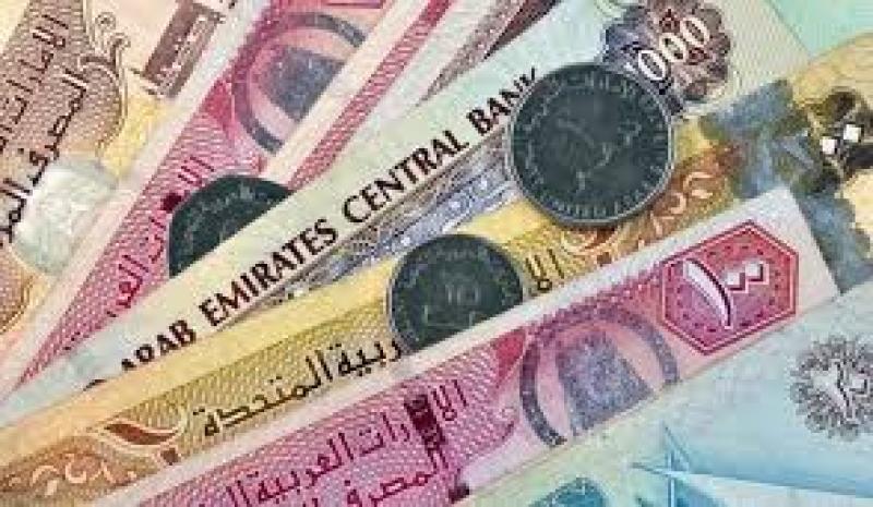 أسعار العملات العربية اليوم الأحد 10-12-2023 في البنوك
