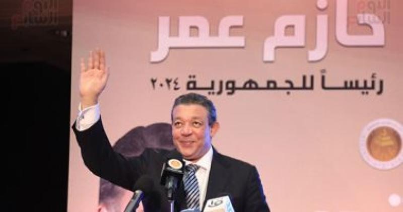 المرشح الرئاسى حازم عمر يهنئ الرئيس السيسى بفوزه فى انتخابات الرئاسة