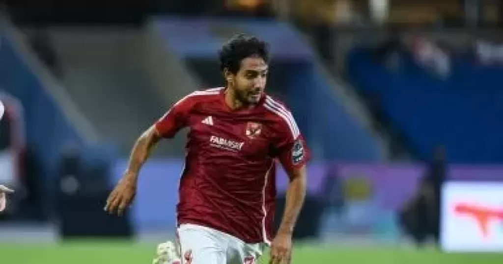 محمد هانى لاعب الاهلى