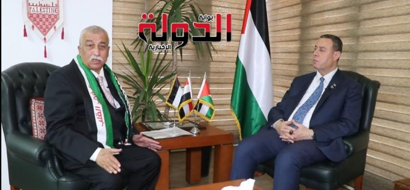 جانب من الحوار مع السفير الفلسطينى بمصر