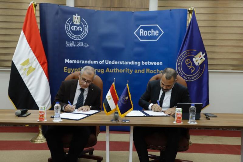 هيئة الدواء المصرية وشركة روش العالمية توقعان إتفاقية تفاهم لتشكيل البيئة التنظيمية  والتحول الرقمي