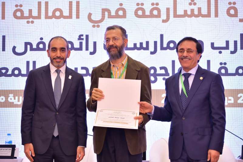 انطلاق فعاليات الملتقى المالي العربي الأول لجائزة الشارقة في المالية العامة ”،بالقاهرة