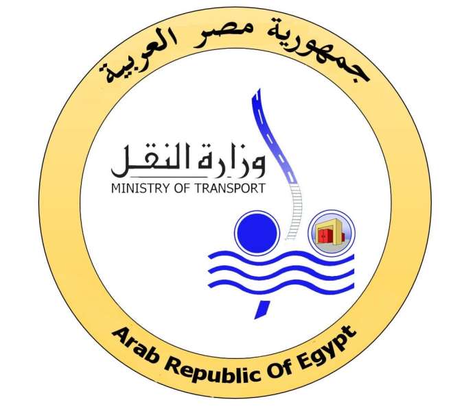 تنسيق مع وزارة النقل  المصرية و الأردنية والعراقية لتشغيل  المرحلة الاولي من خط التجارة العربي اللوجيستي