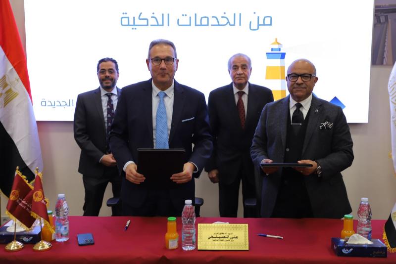 بنك مصر يوقع بروتوكول تعاون مع جهاز تنمية التجارة الداخلية بوزارة التموين والتجارة الداخلية لدعم منظومة التحول الرقمي