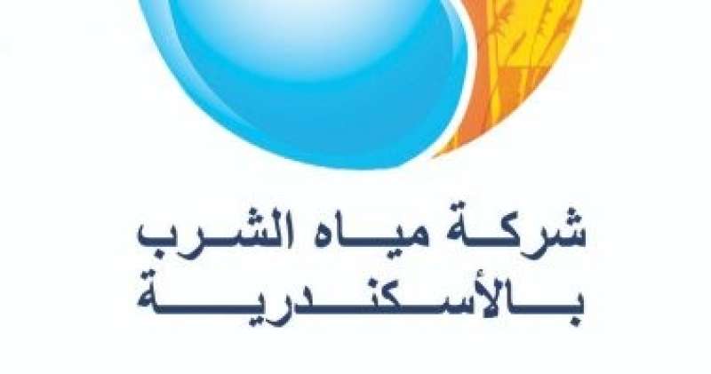 انقطاع مياه الشرب عن مناطق وسط الإسكندرية بسبب كسر مفاجئ فى خط رئيسى