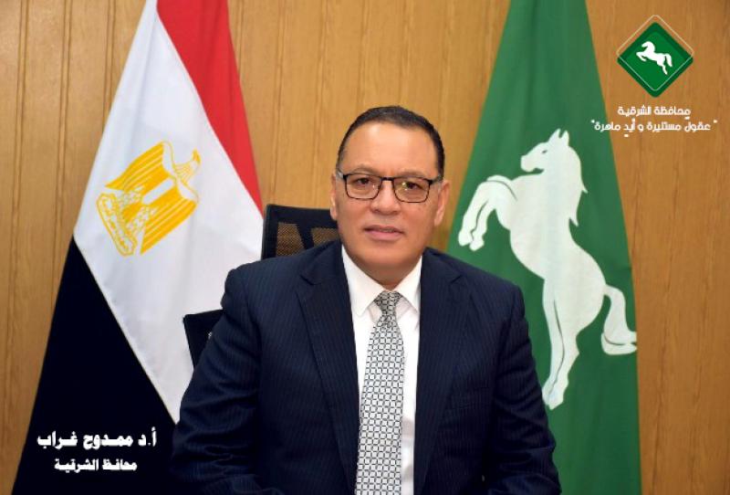محافظ الشرقية ينعي وفاة شقيق المهندس محمد الصافي سكرتير عام المحافظة