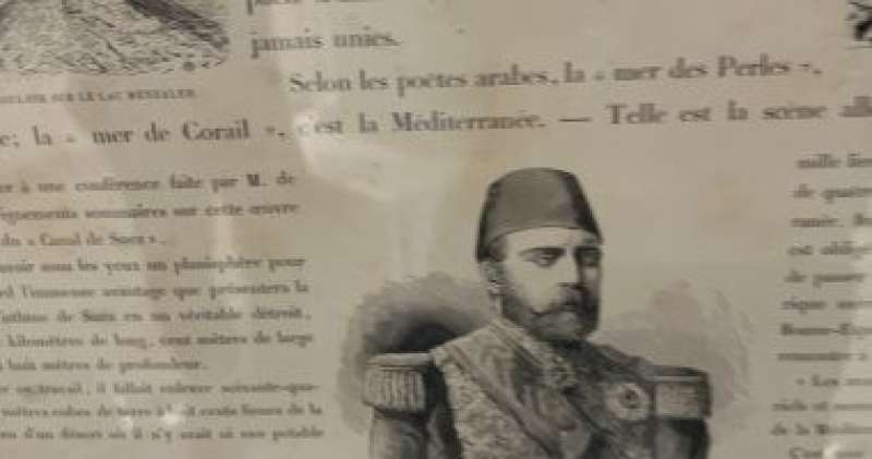 وثائق فرنسية عن مصر ومقتنيات ملكية نادرة بمتحف جامعة الإسكندرية