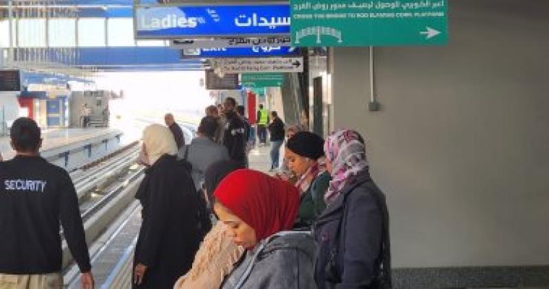 محطة مترو إمبابة