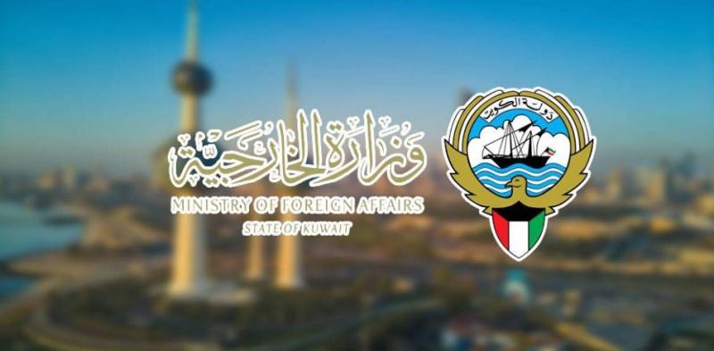 الكويت تدعو مواطنيها المتواجدين في لبنان إلى توخي الحيطة والحذر أو المغادرة الطوعية