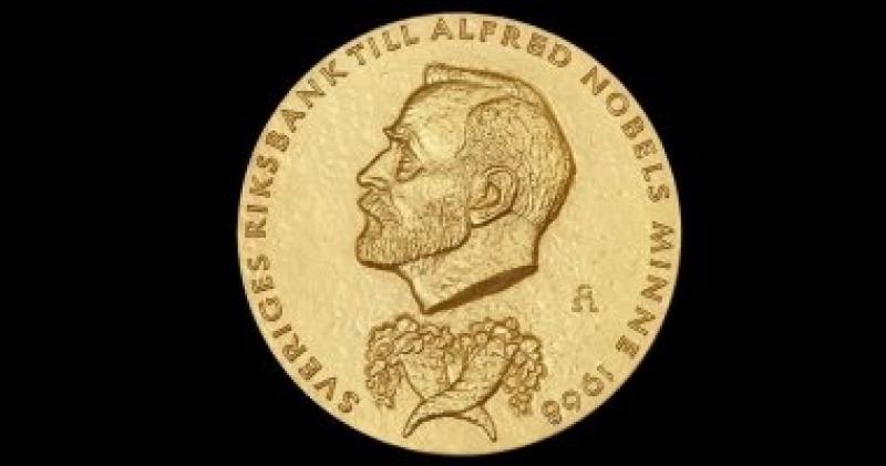 جائزة نوبل ـ صورة أرشيفية