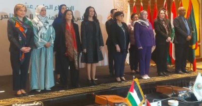 الجلسة الافتتاحية للاجتماع الحادي عشر للمجلس الأعلى لمنظمة المرأة العربية