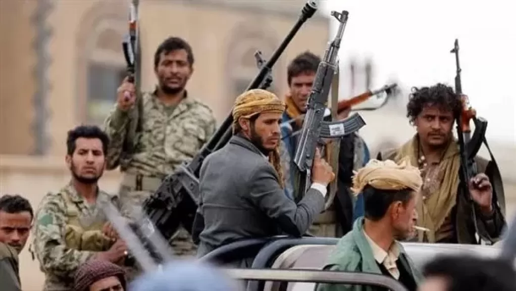 الحوثيون يعلنون تنفيذ 4 عمليات عسكرية ضد سفن إسرائيلية وأمريكية وبريطانية
