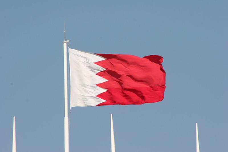 البحرين 